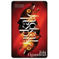 Jackal, Jackal: Tales of the Dark and Fantastic - Paperback