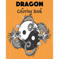 Dragon coloring book: - youth and adult Dragon Coloring book / Summer time fun Coloring activity for Kids teenager and adults Gift, 32 Pages - Paperback