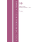 Code of Federal Regulations, Title 10 Energy 51-199, Revised as of January 1, 2024 - Paperback