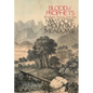 Blood of the Prophets: Brigham Young and the Massacre at Mountain Meadows - Paperback