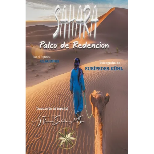 Sahara, Palco de Redención - Paperback