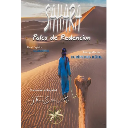 Sahara, Palco de Redención - Paperback