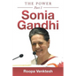 Sonia Gandhi: Part 1 - Paperback