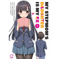 My Stepmom's Daughter Is My Ex Volume 1 - Paperback