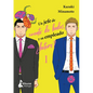 Un Jefe de Cuento de Hadas 1 Y Su Empleado ¿Hetero? - Paperback
