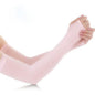 6-Pairs: Ice Silk UV Protection Arm Sleeves