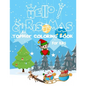 Hello! Christmas Toddler coloring book for kids: Ages 2-7 2-3 2-4 2-5 2-6, 100 Christmas Pages to Color Including Santa, Christmas Trees, Reindeer, Sn - Paperback