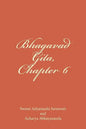 Bhagavad Gita, Chapter 6: Dhyana Yoga - Paperback