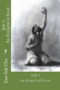 Job 3: An Exegetical Essay - Paperback
