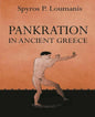 Pankration: in ancient Greece - Paperback