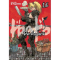 Dorohedoro, Vol. 16 - Paperback