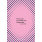 Close your Eyes when you Look at me - Paperback