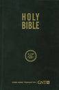 Gnt 50th Anniversary Edition Bible - Hardcover