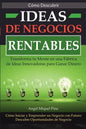 C - Paperback
