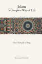 Islam - A Complete way of life - Paperback