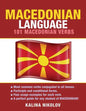 Macedonian Language: 101 Macedonian Verbs - Paperback