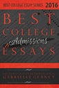 Best College Essays 2016 - Paperback