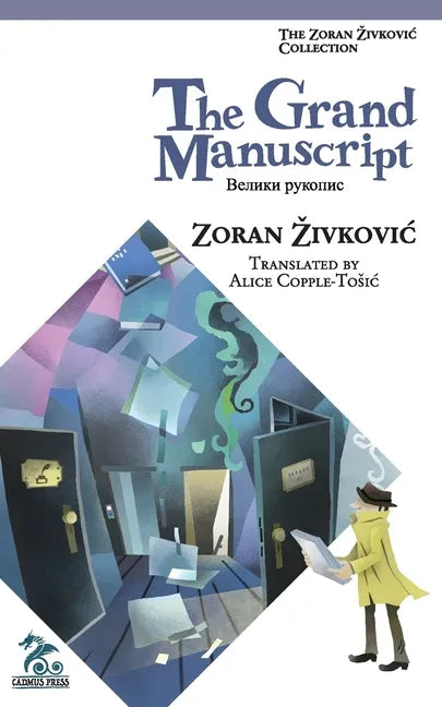 The Grand Manuscript - Paperback