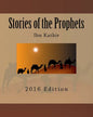Stories of the Prophets - Paperback