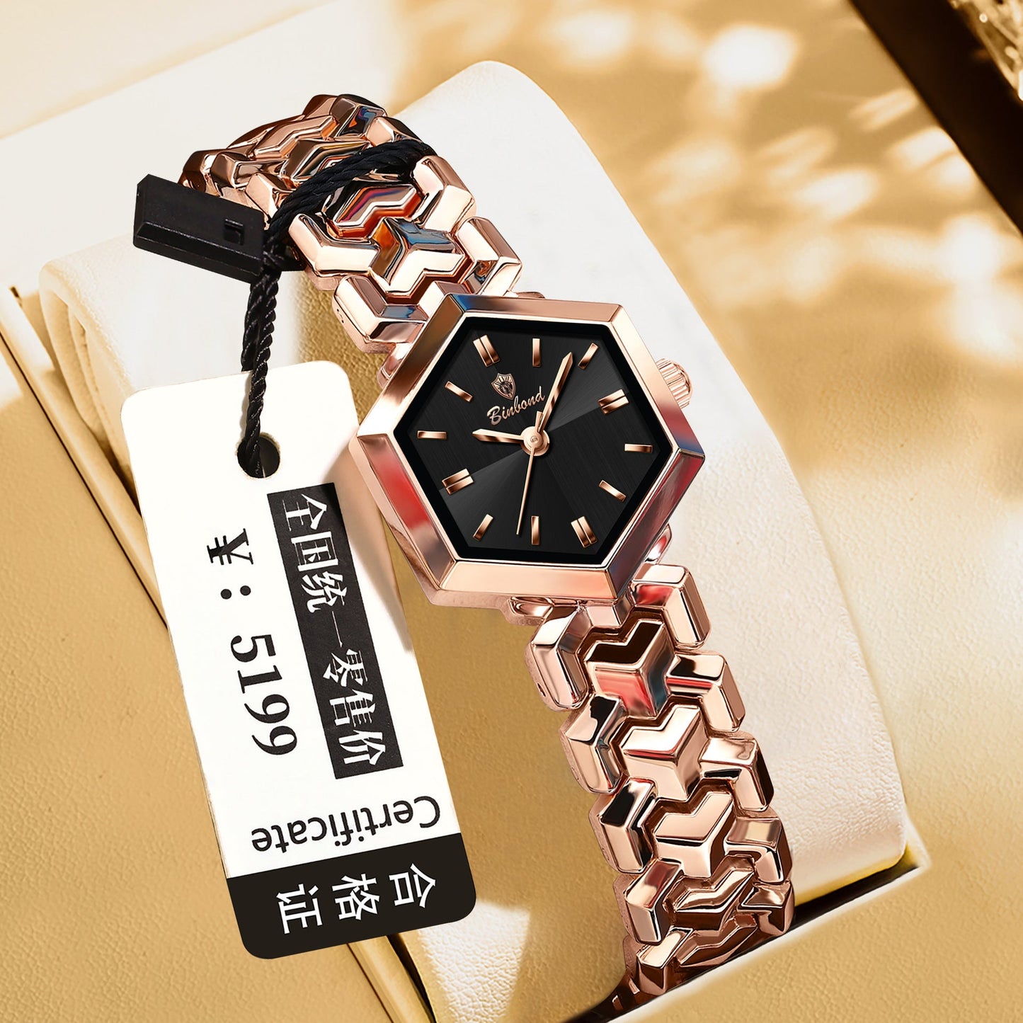 Women's Octagonal Waterproof Quartz Simple Watch