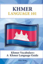 Khmer Vocabulary: A Khmer Language Guide - Paperback