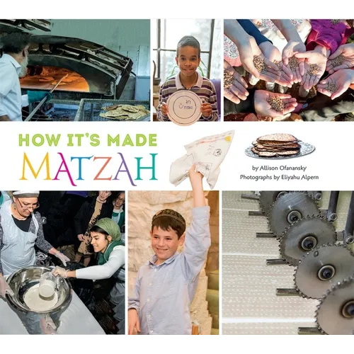 How It's Made: Matzah - Hardcover