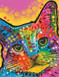 Dean Russo Tilted Head Cat Journal: Lined Journal - Hardcover