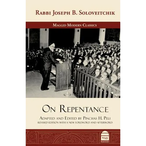 On Repentance - Hardcover