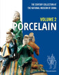 The Century Collection at the National Museum of China: Volume 2: Porcelain - Hardcover