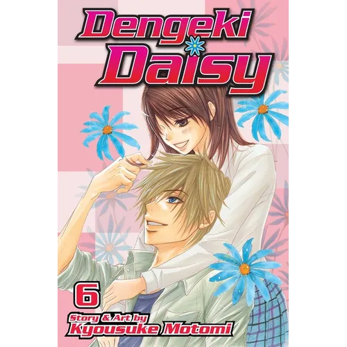 Dengeki Daisy, Volume 6 - Paperback