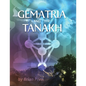 Gematria and the Tanakh - Paperback