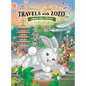 Travels with Zozo...and the Deer - Hardcover