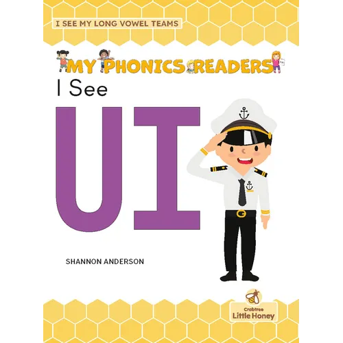I See Ui - Hardcover