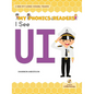 I See Ui - Hardcover