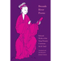 Brocade River Poems: Selected Works of the Tang Dynasty Courtesan - Paperback