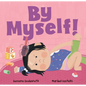 By Myself! - Board Book