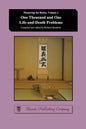 One Thousand and One Life-and-Death Problems - Paperback