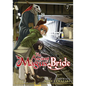 The Ancient Magus' Bride Vol. 7 - Paperback