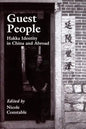 Guest People: Hakka Identity in China and Abroad - Paperback
