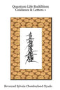 Quantum Life Buddhism Guidance & Letters - Paperback