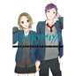Horimiya, Vol. 11 - Paperback