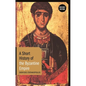 A Short History of the Byzantine Empire: Revised Edition - Hardcover