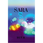 SARA, The Super Girl - Paperback