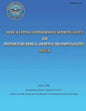 Medical Expense and Performance Reporting System for Fixed Military Medical and Dental Treatment Facilities Manual - Paperback