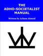 The Adho-Societalist Manual - Paperback