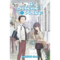 A Silent Voice 7 - Paperback