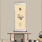 The 'Four Gentlemen' Traditional Rice Paper Scroll Paintings