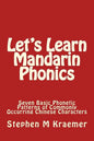 Let's Learn Mandarin Phonics - Paperback