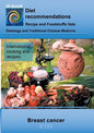 Nutrition during breast cancer: E103 Nutrition during breast cancer - Paperback
