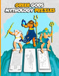 Greek Gods MythologY Puzzles: Large Print Word Search and Intricate Mazes Activity with Easy to Medium and Extreme Sudoku for Adult Anxiety - Ancien - Paperback